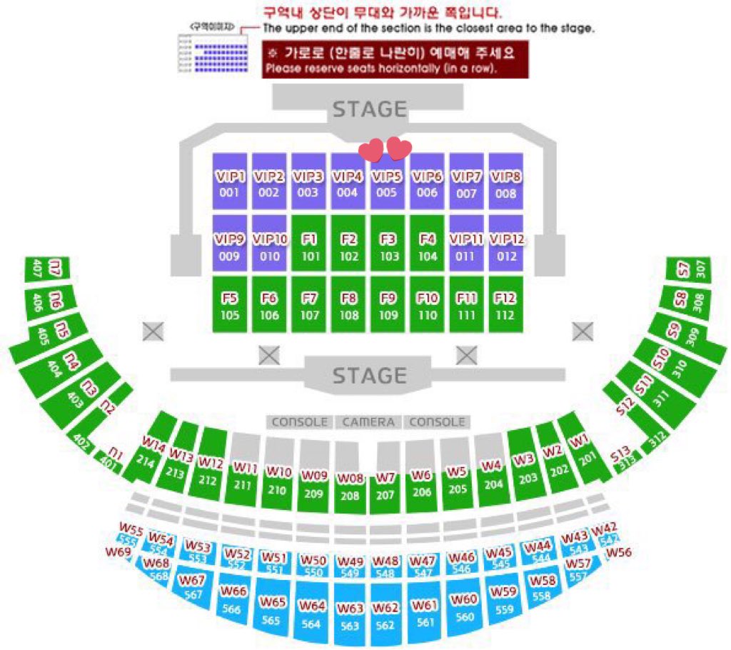 #팽도리_보물상자
[세븐틴] 세븐틴 콘서트 SEVENTEEN TOUR ‘FOLLOW’ AGAIN TO INCHEON 인천 (첫콘) 플로어 VIP5구역 1n(n<6)열

#세븐틴 #세븐틴앙콘 #대리티켓팅 #팽도리_대리티켓팅