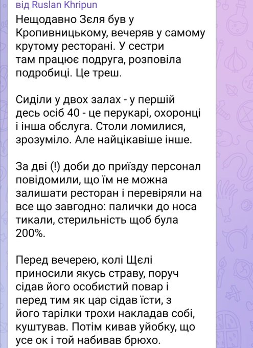 Jimmy Royce (@jimmyroyceqx) on Twitter photo 