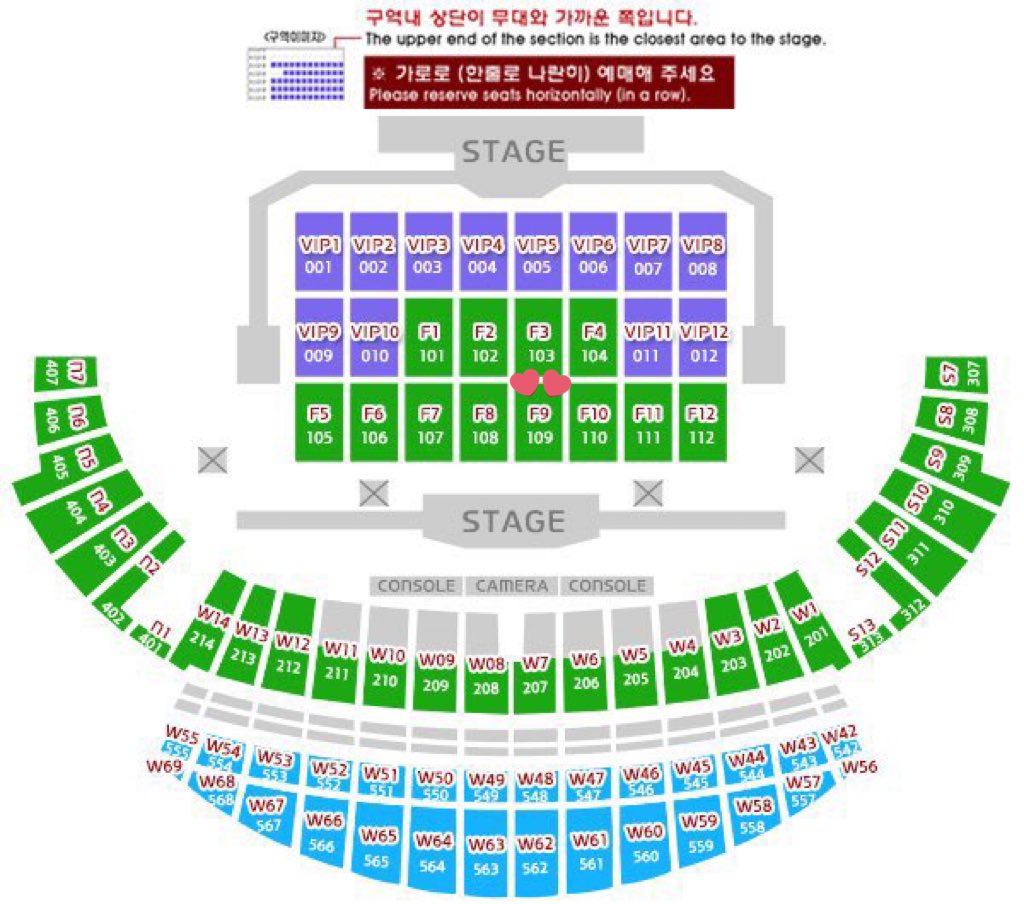 #팽도리_보물상자
[세븐틴] 세븐틴 콘서트 SEVENTEEN TOUR ‘FOLLOW’ AGAIN TO INCHEON 인천 (막콘) 플로어 F9구역 1n열

#세븐틴 #세븐틴앙콘 #대리티켓팅 #팽도리_대리티켓팅