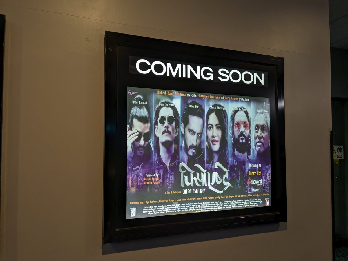 DaehanDrama's tweet photo. #chisoashtray COMING SOON @cineworld #Aldershot... Actually, coming tonight!
https://t.co/aJK0xnUVMR https://t.co/SM2UQLjOxU