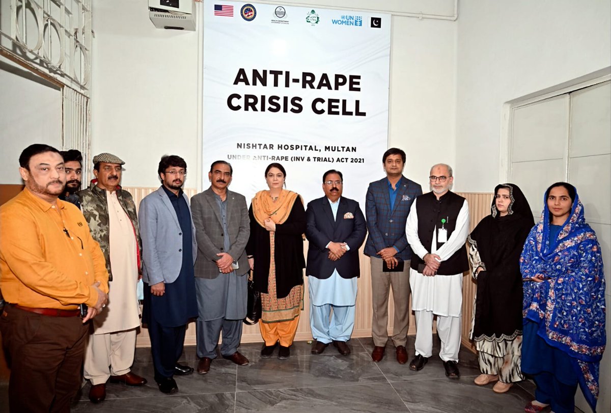 Chairperson NCSW Received a comprehensive briefing from MS Nishtar Hospital Multan on the newly established anti-rape cell in collaboration with @unwomen_pak. Together, we're committed to combat gender-based violence.