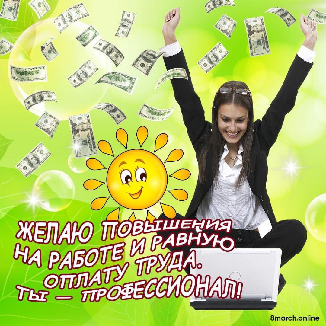 vsrataja's tweet photo. 🌷🌷🌷 #8марта https://t.co/BUBXOni9g4
