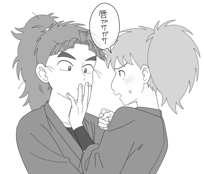 竹鉢らくがき 