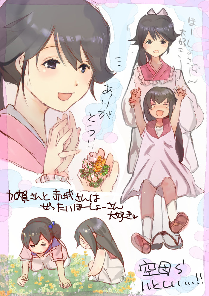 @tukasa_BR @DD113_Sazanami @agano_class_no3 @kissyoutei4443 もう既にされていたらごめんなさい。
大好きなお絵描きさんです!
@chikipoko 
@nekoyamo_tiri 
@mizunototori39 
@kiru_monaka 
お気にいり過去絵を四枚とお友達を指名する遊びみたいです。 