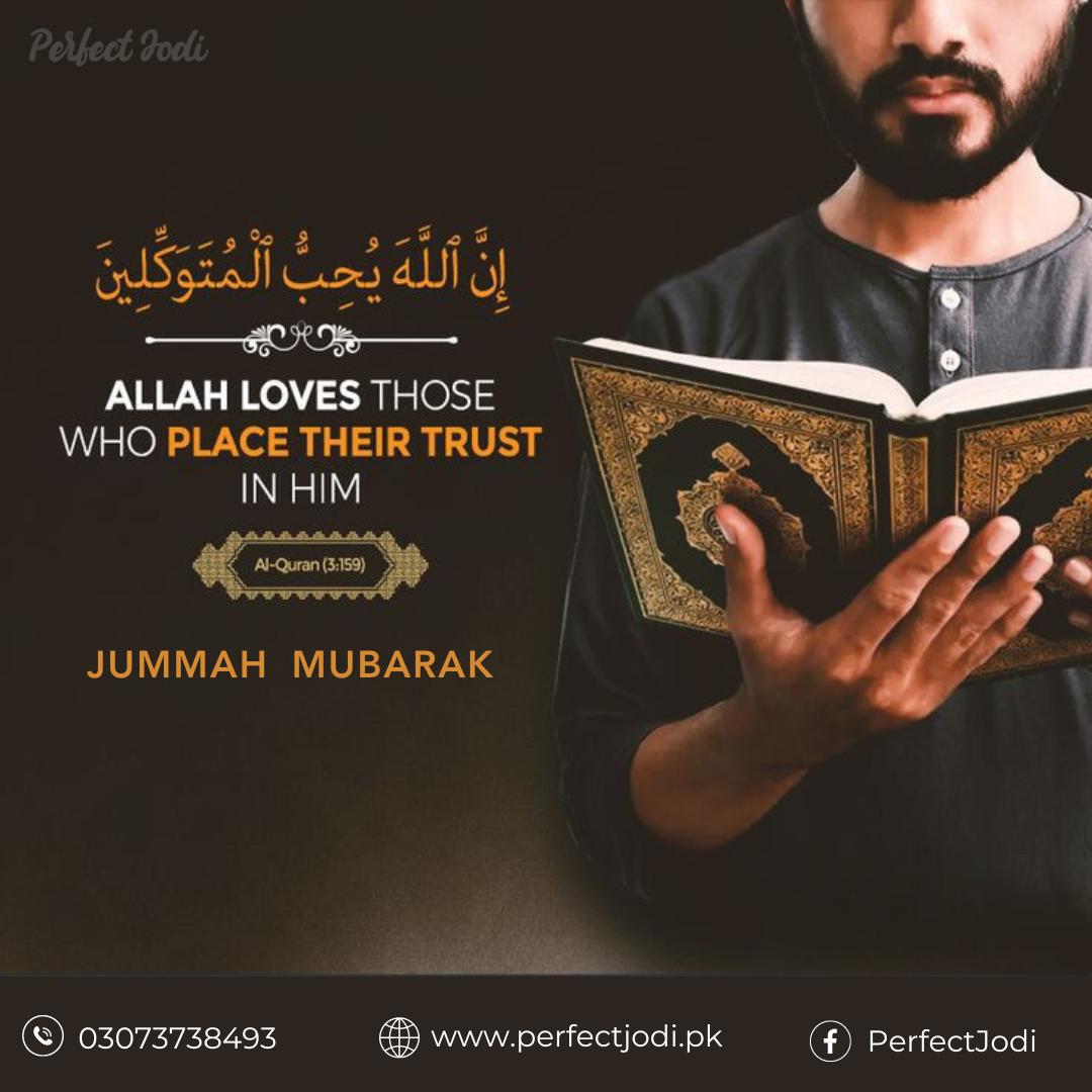 #JummahMubarak #Jummah #JummahKareem #JummahMubarakEveryone #jummahfriday  #friday