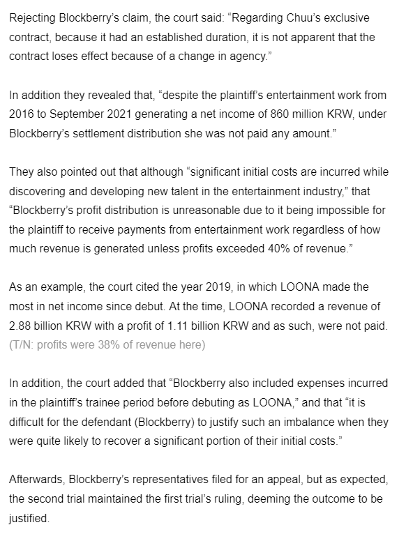 gointosubbit's tweet photo. [ENG] 230308 Newsis: #Chuu wins appeal case regarding non-validity of exclusive contract… The court: "Unreasonable income structure"

Link to translation and source:
https://t.co/ZDc2MLY5cX https://t.co/SaZD8VkvPf