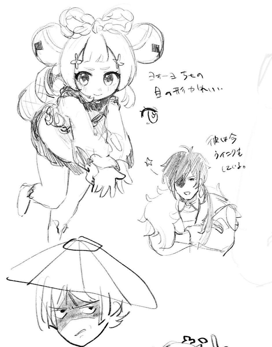 ya_maori's tweet photo. 落書き~ https://t.co/bou6IC3s9H