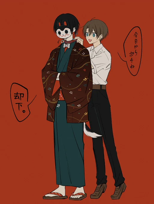最初小太郎の名前は『ポチ』になる予定でした 