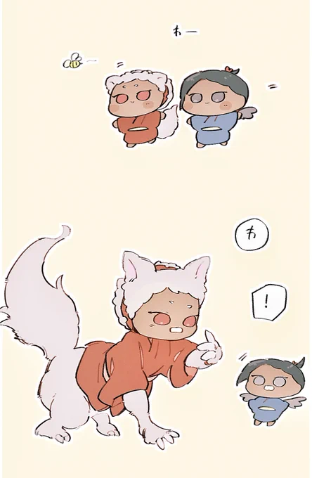 パロです 