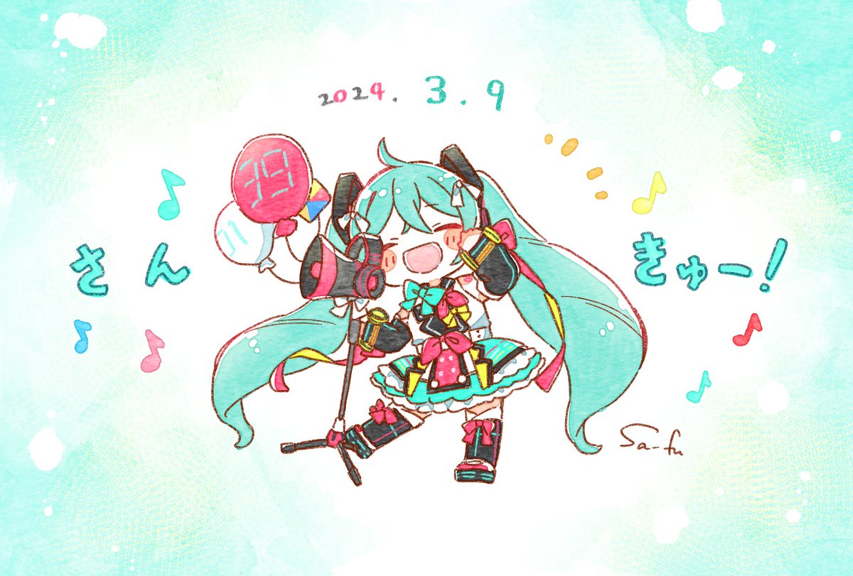 hatsune miku ,magical mirai miku 1girl balloon long hair 39 megaphone bow twintails  illustration images