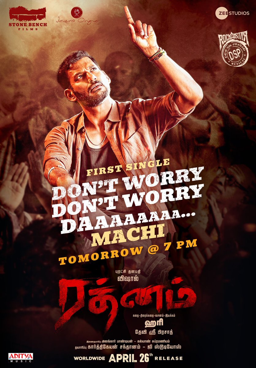 idiamondbabu's tweet photo. Get ready for the fun filled intro number from #Rathnam 🥁

First single track #DontWorryDaMachi releasing tomorrow at 7PM! 

Starring Puratchi Thalapathy @VishalKOfficial. 
A film by #Hari. 
A @ThisisDSP musical. 

Music on @AdityaTamil_. 

@priya_Bshankar @stonebenchers https://t.co/03HGKTaW5r