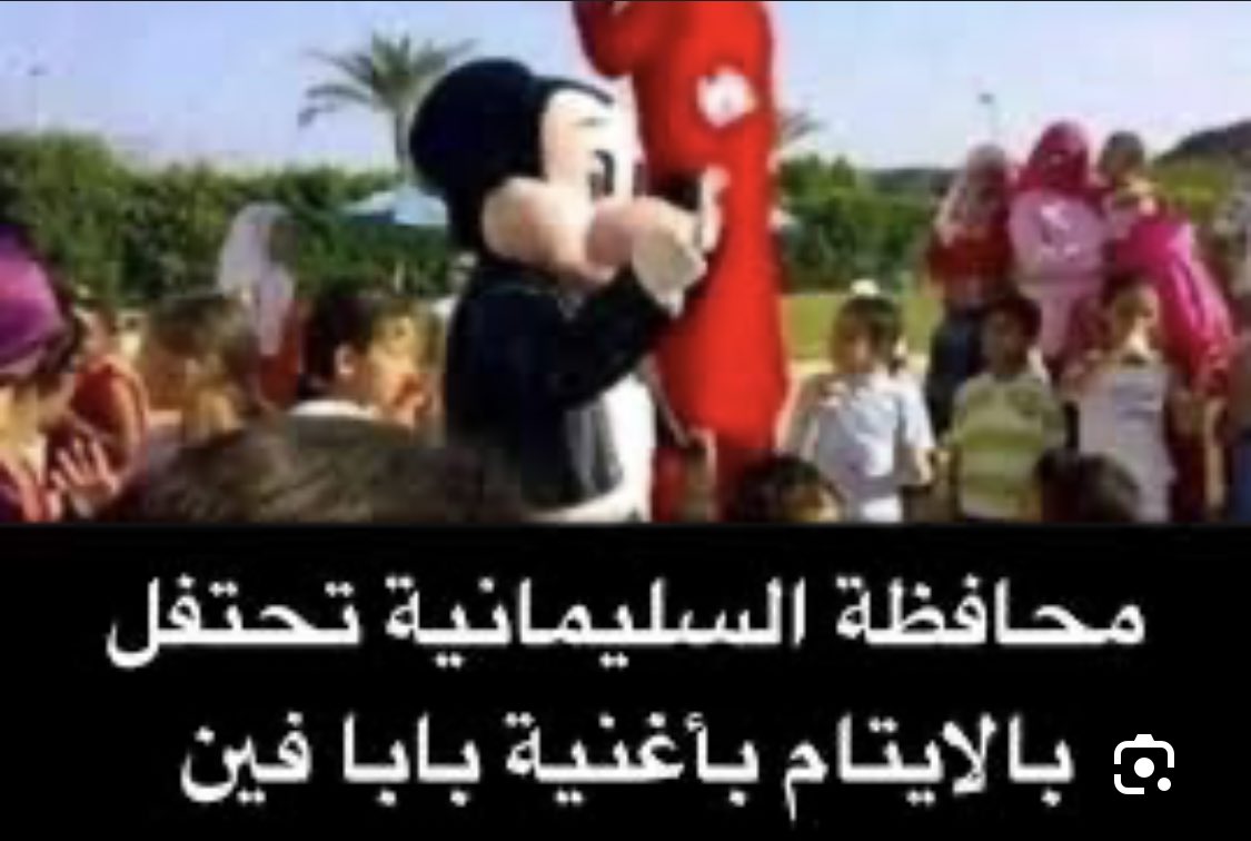 Aziz0L's tweet photo. @DioHrb https://t.co/nVvd7Gr00y