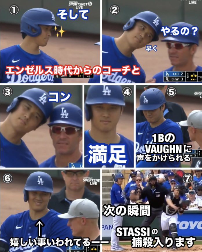 Pedro12715248's tweet photo. 【Spring Training 2024/3/7日本時間】ドジャース12-9ホワイトソックス※おまけシリーズ※ #ShoheiOtani #YoshinobuYamamoto #MaxStassi https://t.co/Gx0PtHWyat