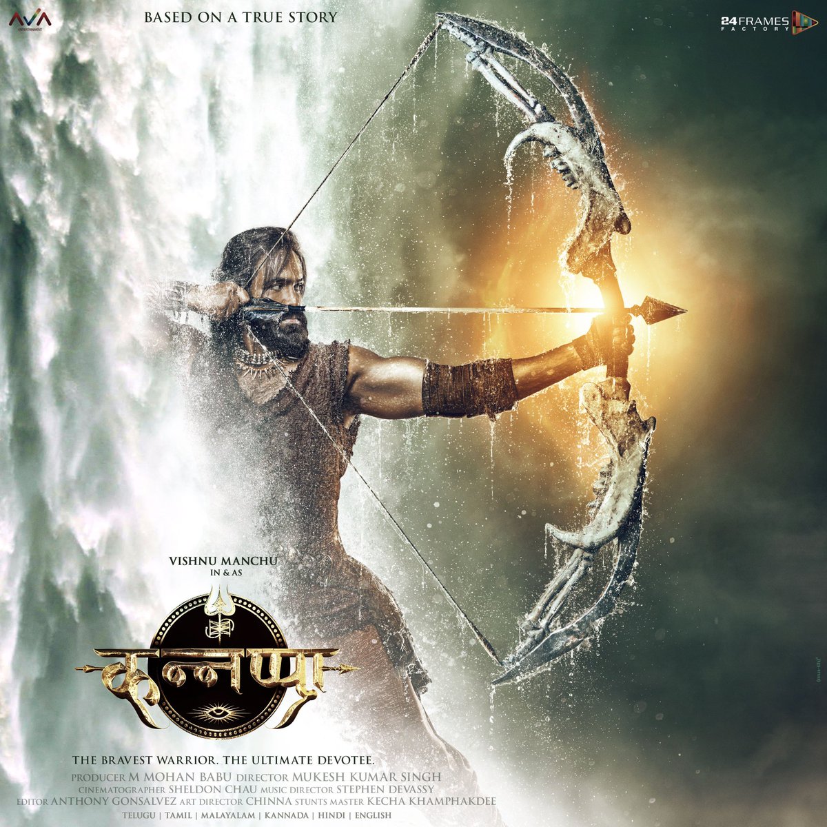 PopperstopTel's tweet photo. Unveiled the first look of #𝐊𝐚𝐧𝐧𝐚𝐩𝐩𝐚🏹, epic tale of bravest warrior and the biggest devotee of Shiva ✨
@themohanbabu @ivishnumanchu @Mohanlal #Prabhas @PDdancing @mukeshvachan #preitymukhundhan #Brahmanandam @24FramesFactory @avaentofficial
#KannappaFirstLook https://t.co/EsYvgEz3ZS