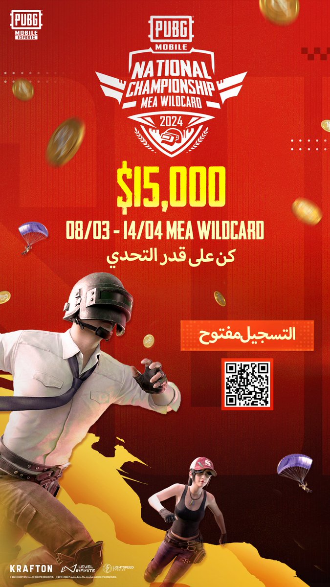 👊  لماذا تكتفي بمشاهدة البطولات عندما يمكنك أن تكون جزءًا من الحدث؟ اغتنم فرصتك الآن! 

كوّن فريقك: bit.ly/2024pmncwc_main

📅 التسجيل: من 8 إلى 22 مارس 📅

إليك خبر آخر: لدينا مفاجآت في المتجر لمن يكمل عملية التسجيل! ترقبوا المزيد.
#PUBGMOBILE #PUBGMESPORTS #PUBGM #pmncWC2024