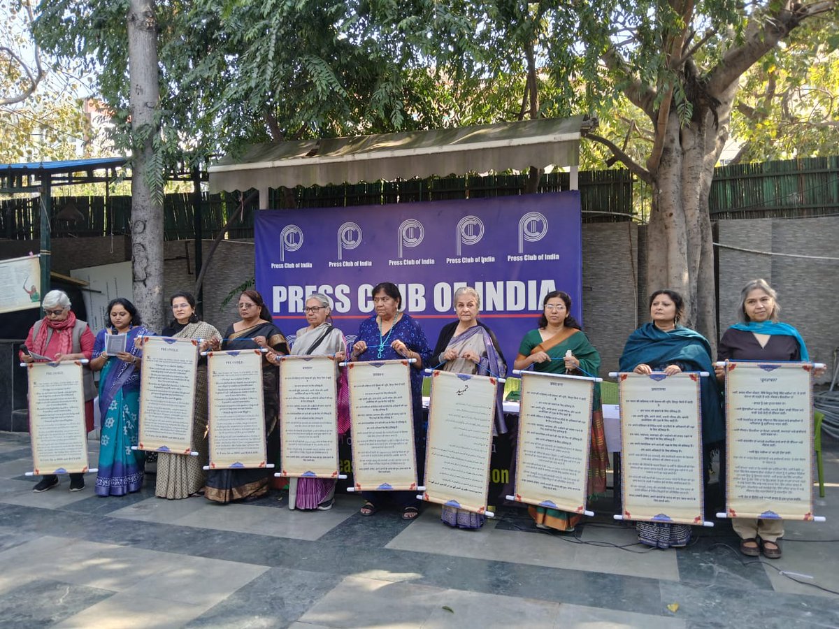 itooamchennamma's tweet photo. 𝐈 𝐓𝐨𝐨 𝐀𝐦 𝐑𝐚𝐧𝐢 𝐂𝐡𝐞𝐧𝐧𝐚𝐦𝐦𝐚

✍ 𝐑𝐞𝐥𝐞𝐚𝐬𝐞 𝐨𝐟 𝐊𝐢𝐭𝐭𝐮𝐫 𝐃𝐞𝐜𝐥𝐚𝐫𝐚𝐭𝐢𝐨𝐧 📜
🔰 March 8, 2024
📍Press Club of India, New Delhi

#KitturDeclaration #WomensDay #womensdayspecial #WomenEmpowerments #InternationalWomensDay  #IWD2024 #IWD https://t.co/IKz1pcOZy4