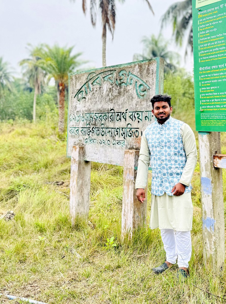 HabibxBD's tweet photo. I’ve found my happy place.🌳🫰

🏕️Khulna Relax Tour - Post No 07.
📍Spot Covered: Kochikhali #Sundarban, Khulna. https://t.co/TUvh0fFbRY