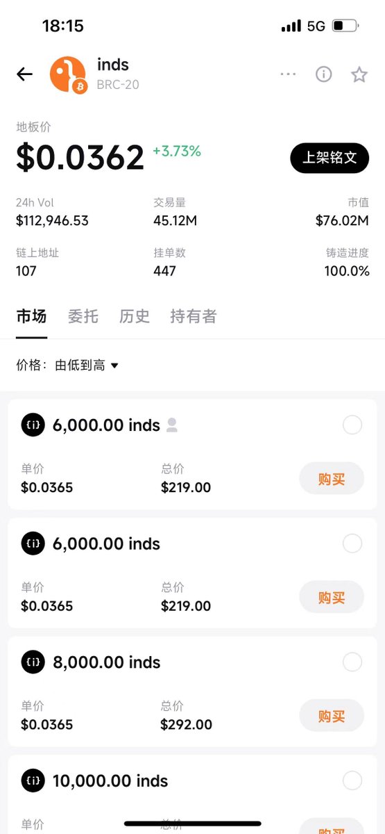 铁树 (破浪 2026 tweet media