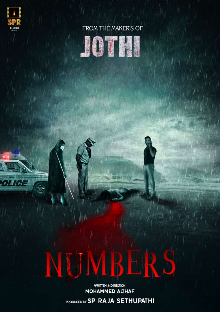 After the successful hit 'Jothi' movie we SPR studios @SPRSethupathi is back with a bang💥 Production No:2 - A New Wave investigation Thriller Here's first look of #Numbers