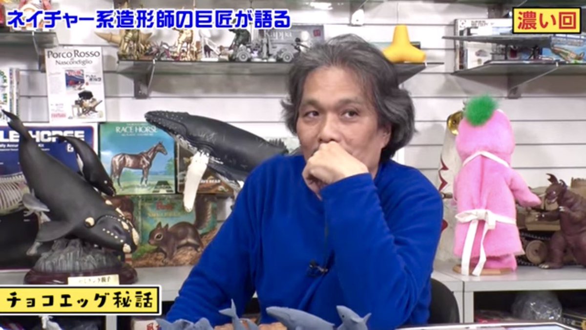 kaiyodo_PR's tweet photo. 真！打！登！場！
YouTubeチャンネル・センムと遊ぼう！
#223
【造形師・松村しのぶ登場】〜チョコエッグからARTPLAまで濃厚ウラ話〜

https://t.co/OHcJnyb4PR

#海洋堂 #センム #和田海佑 #NMB48 #ウーイェイよしたか #スマイル #コーホーくん https://t.co/fqwoYzyyGg