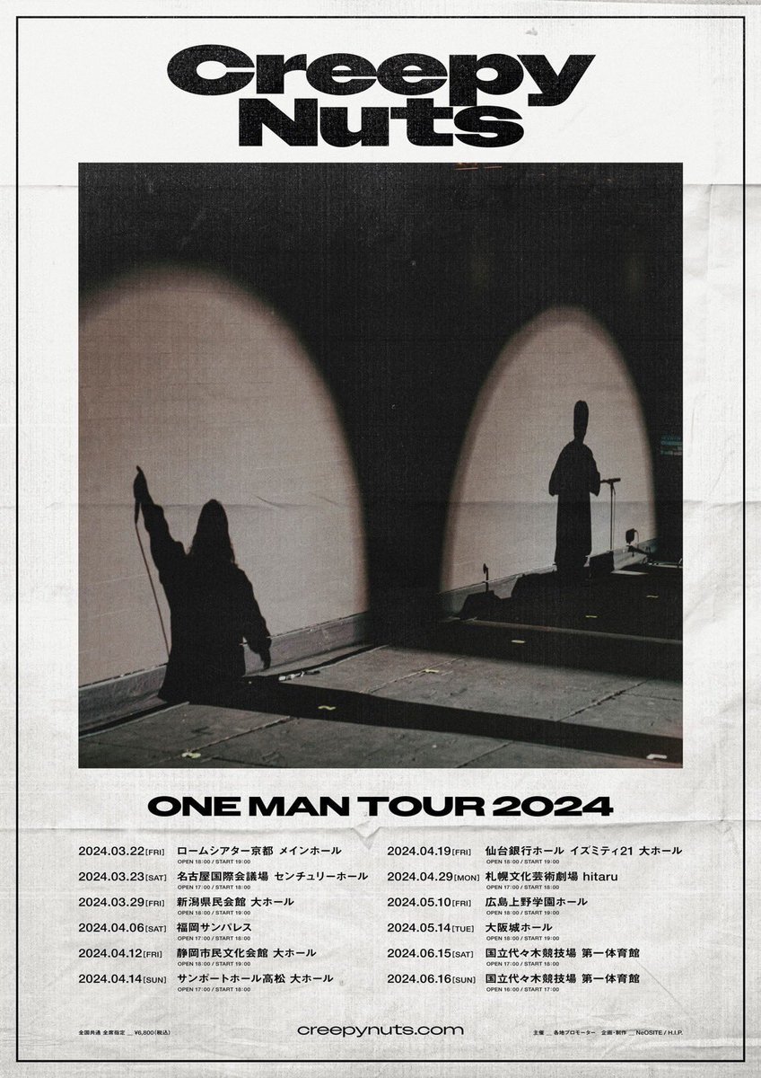 Creepy_Nuts_'s tweet photo. 明日チケット一般発売開始🎟
┈┈┈┈┈┈┈┈┈┈┈┈┈┈
              Creepy Nuts
   ONE MAN TOUR 2024
┈┈┈┈┈┈┈┈┈┈┈┈┈┈
【先行期間】
3月9日(土) 10:00 ～

▽ お申し込みはこちらから💁‍♀️
https://t.co/mr38FAgoy5

▽ today
20:00～ #THEFIRSTTAKE 公開！
21:00～ #Mステ 出演！ https://t.co/OJJHculRec