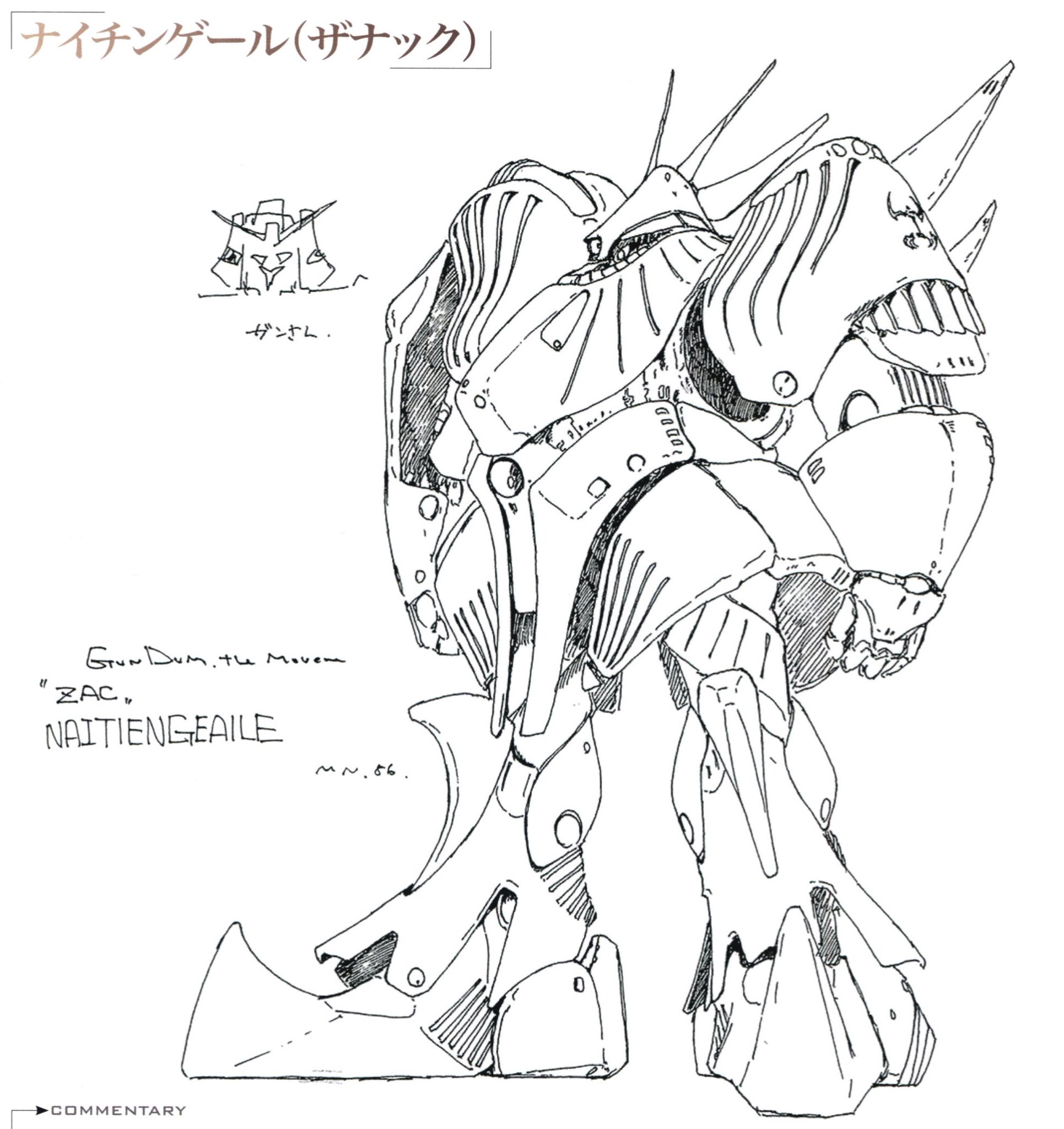シャア専用ブログ on X: 