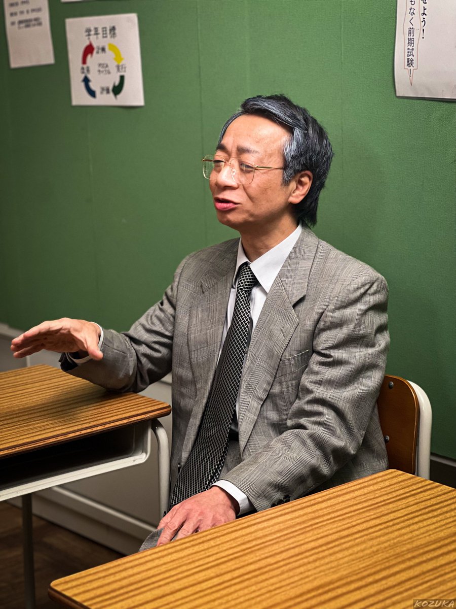 gyokud's tweet photo. 「元々日本という国は性に対してもっとおおらかな国だったんです江戸時代などはお隣の独身男性に女房を貸したりね…」
浅見先生の講義は深夜にまで及びました
#浅見草太　#レッド突撃隊 https://t.co/gfMo4gAaUb