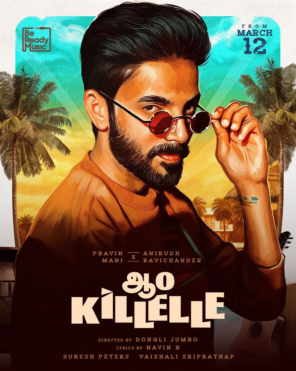 . @bereadymusicc ‘s first album is #AaoKillelle 🥳

The Rockstar @anirudhofficial Vocals 🎤😎

A @pravinmanimusic Musical 🎹

Get ready for the new vibe!!

@OfficialBalaji @kaavya_arivu23 @DONGLI_JUMBO 
@ProSrivenkatesh
@akash_tweetz