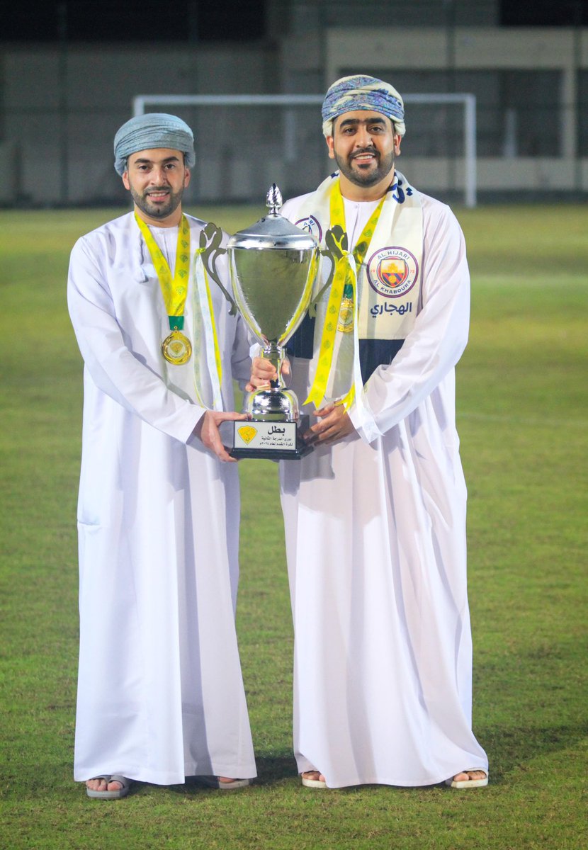 🔹 📸 صور من الاحتفال بالتتويج في المباراة النهائية والتي جمعت بين فريقي الهجاري والسور وانتهت بفوز الهجاري بالبطولة ،، مبروك لأبطال الهجاري ،، وهاردلك للأخوة فريق السور🔹