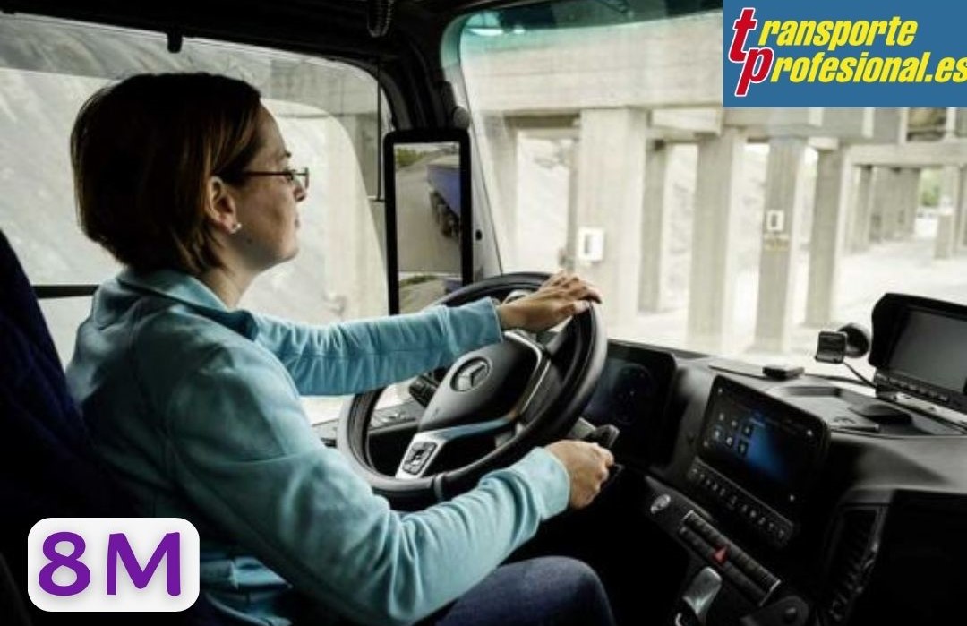 #8marzo, día de la mujer, también en el transporte

transporteprofesional.es/ultimas-notici…

#CongresoMujerEnElTransporte #MujerEnElTransporte #8M #diainternacionaldelamujer #diadelamujer