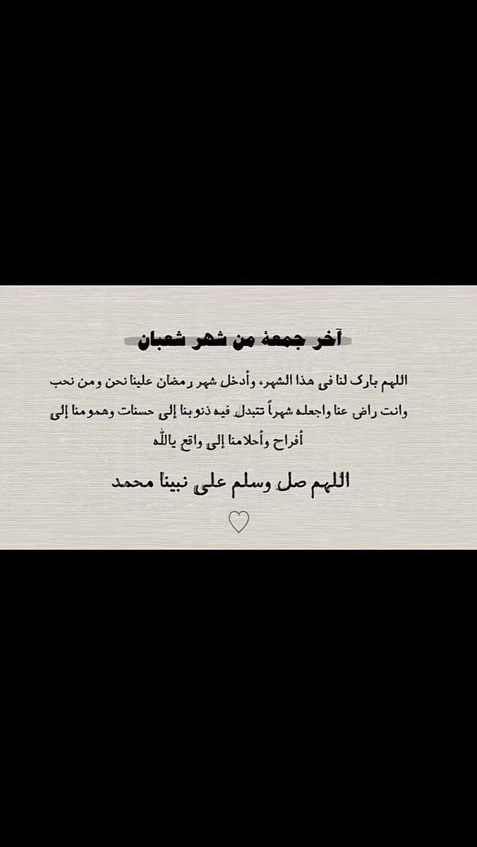 Dr. Saud (@s_s_khan91) on Twitter photo 