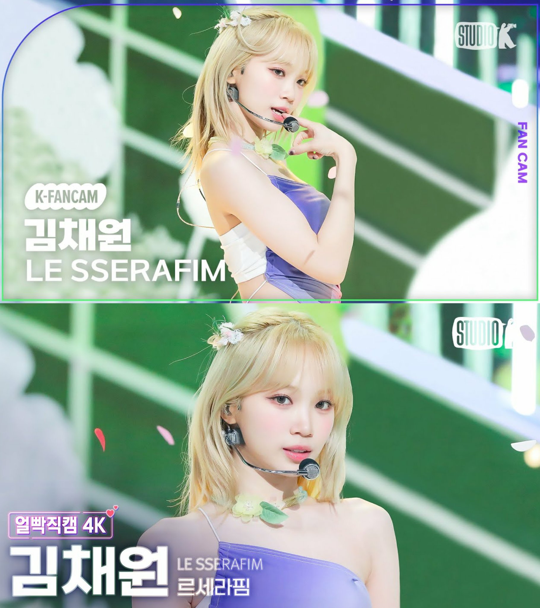 CHAEWON DATA 🩵 on X: 