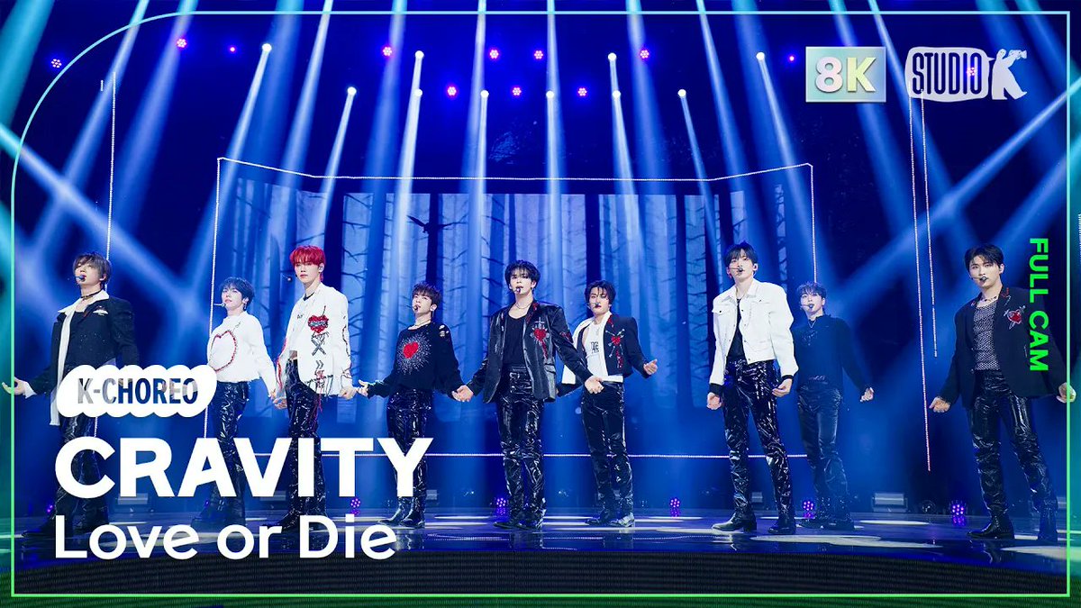 StudioK_twt's tweet photo. [🖥/#K_Choreo8K]
8K Full 직캠을 지금 바로 확인하세요!

240308 #크래비티 (#CRAVITY) - 'Love or Die'

▶︎ https://t.co/XdzLYxsD1t

#뮤직뱅크 #뮤뱅 #StudioK #8K 
#직캠 #직캠8K #��뱅직캠 #뮤뱅8K 
@CRAVITYstarship https://t.co/D2cx3CcJy3