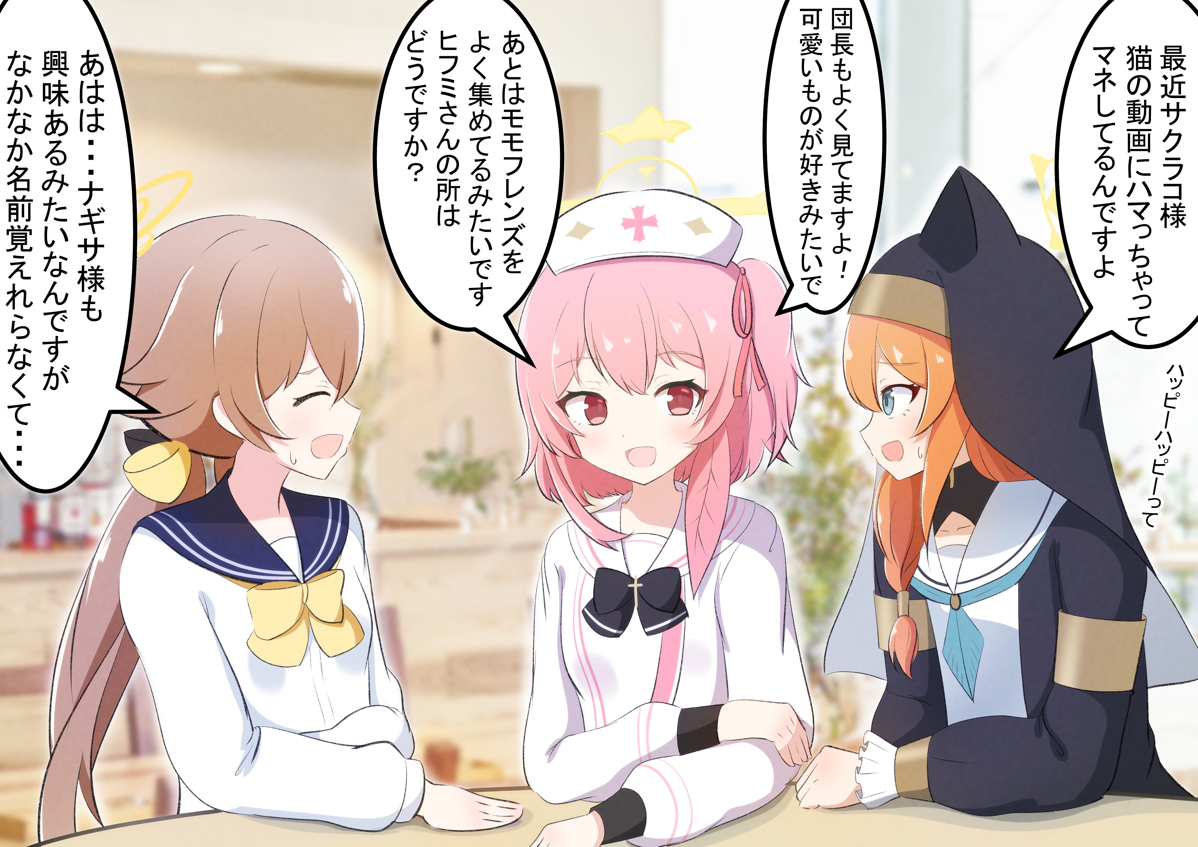 ちゃんちゃん on X: 