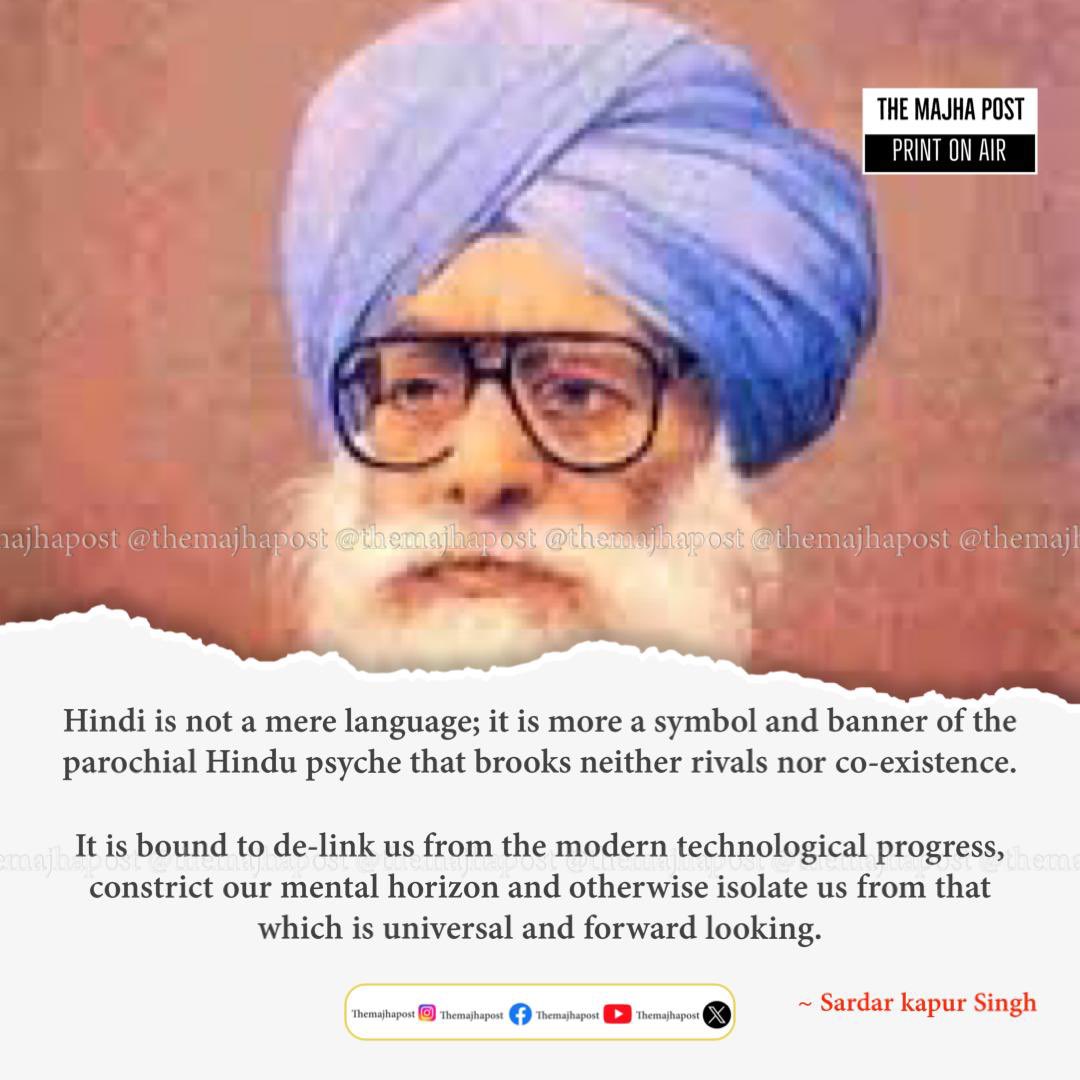 The Majha Post (@themajhapost) on Twitter photo 