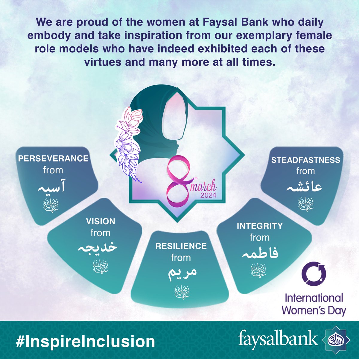 We take pride in the women at Faysal Bank who, on a daily basis, personify and draw inspiration from our outstanding female role models. These role models have consistently demonstrated each of these virtues throughout their journey
 #FaysalBank #WomensDay #InspireInclusion