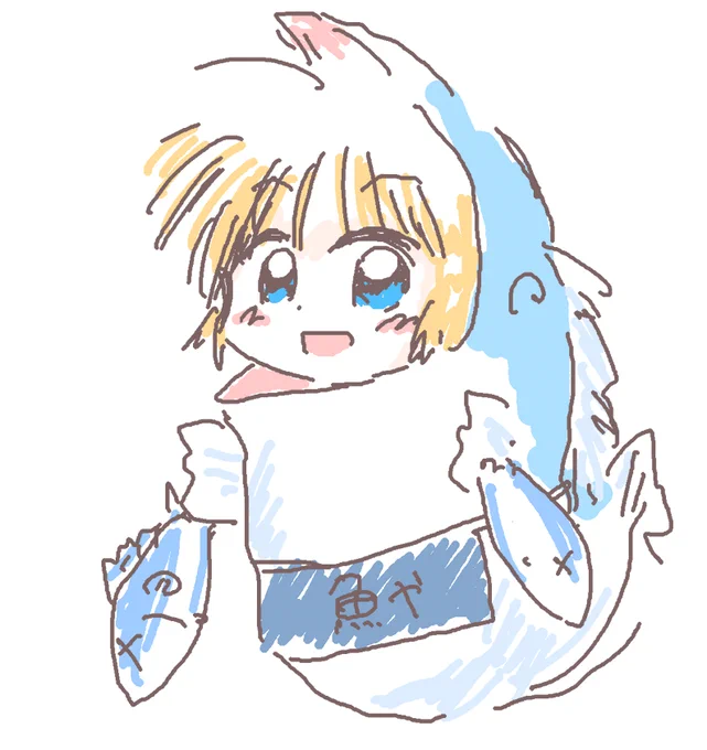 魚たち 
