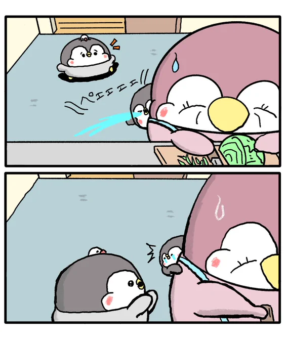 ペンギンのちゃんぺんとベビペン
「ご機嫌がなおったベビペン」 