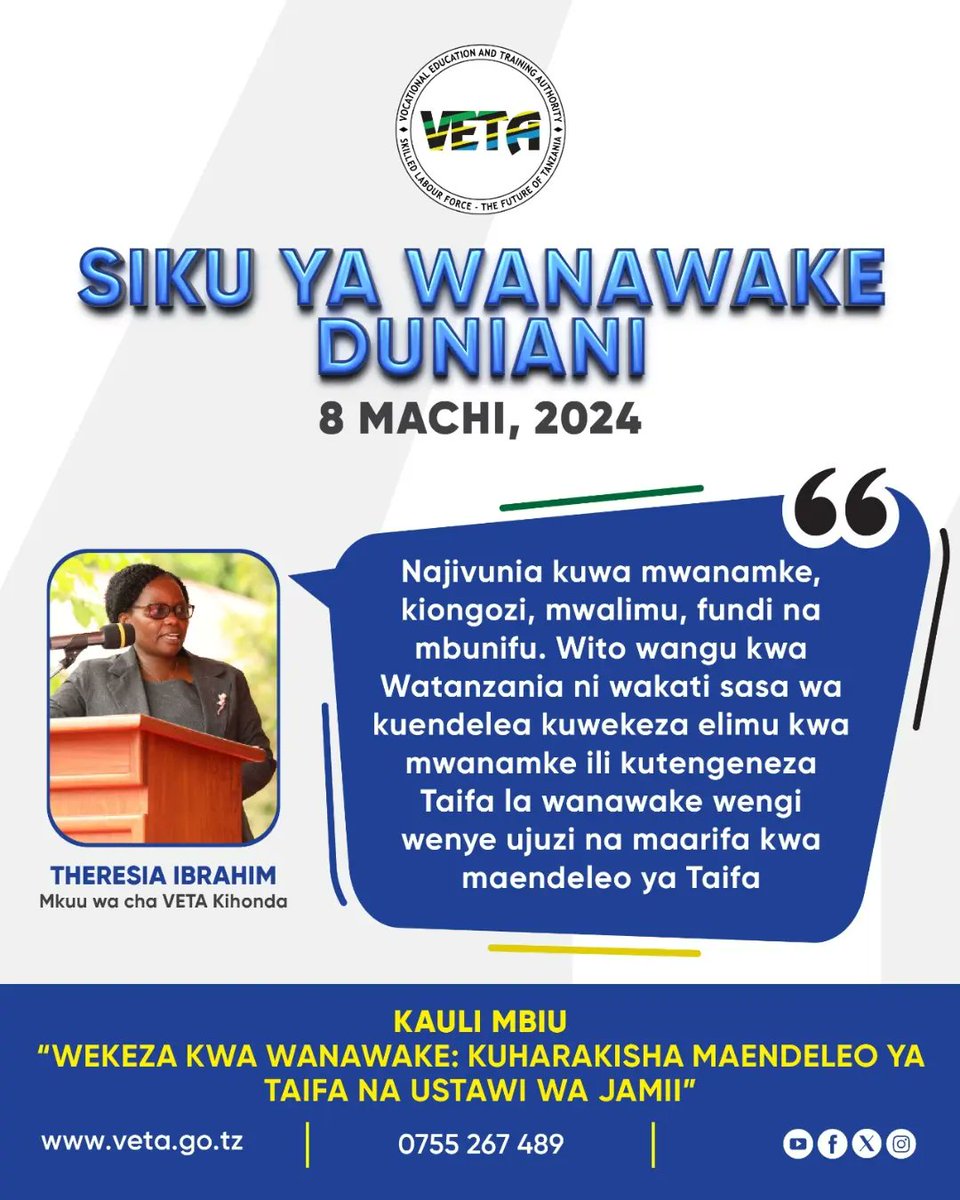 VETA Tanzania (@vetatanzania) on Twitter photo 
