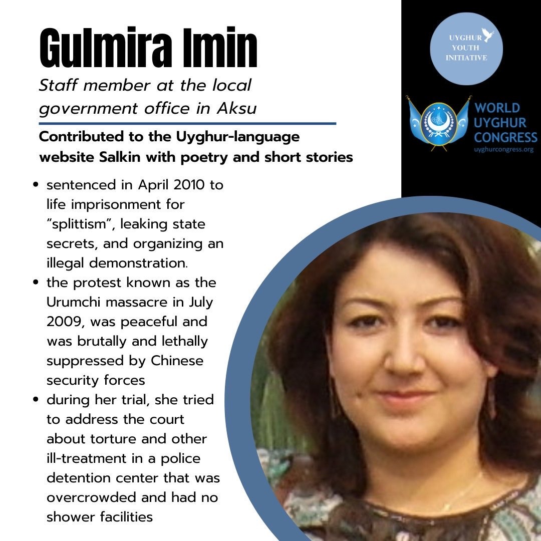 Gulmira Imin, staff member at the local government office in Aksu.