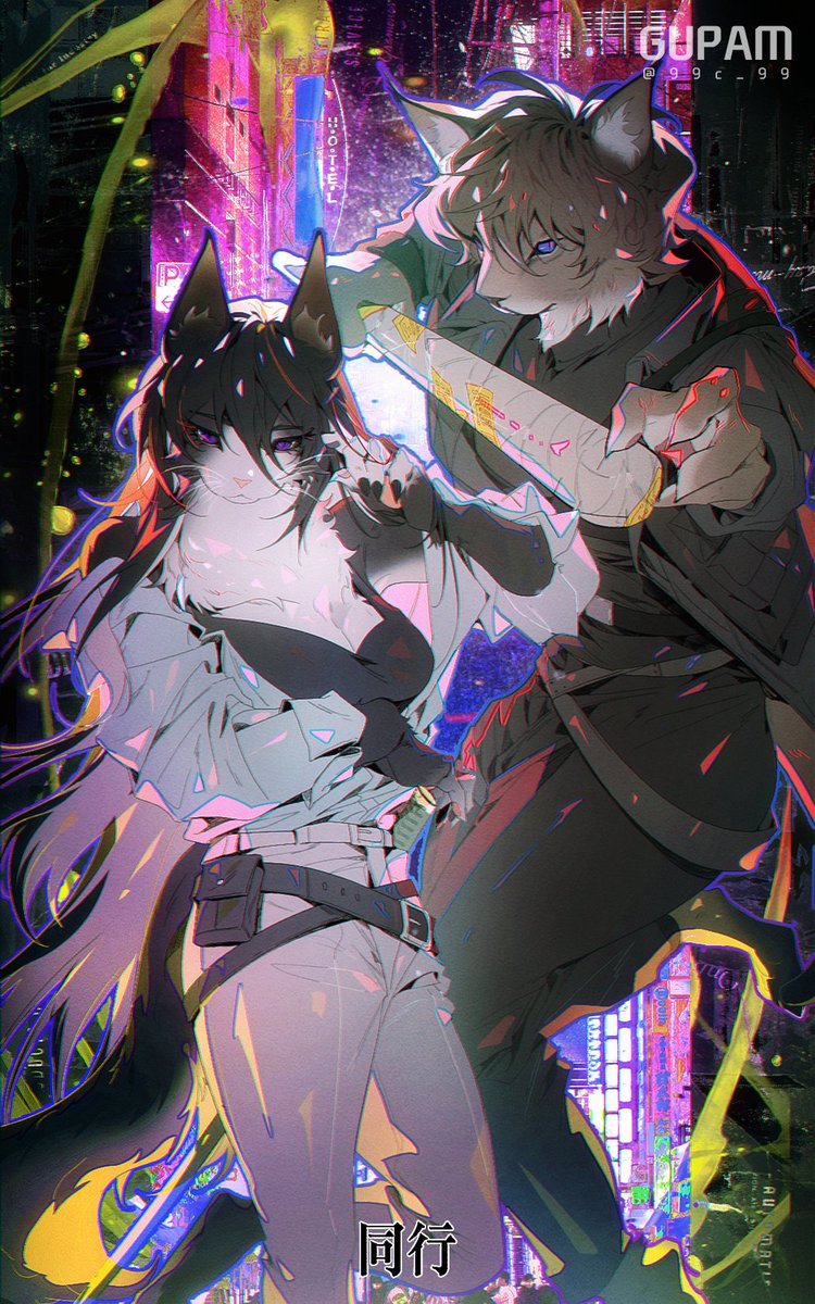 99c_99's tweet photo. 🐺 https://t.co/fzdgVQNgXE