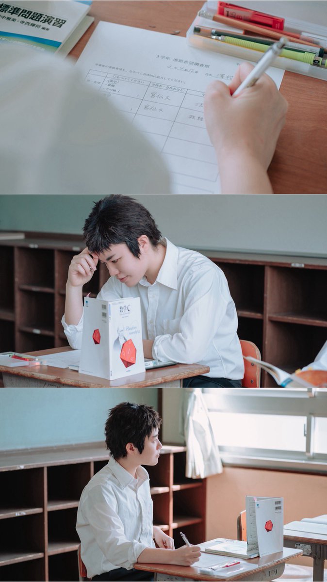 （cos）HQ!🐦‍⬛

分岐点

Photo by SARA（<a href="/sarahyhy45/">SARA🦉</a> ）

澤村@こくろ
東峰@いち
菅原@戌井