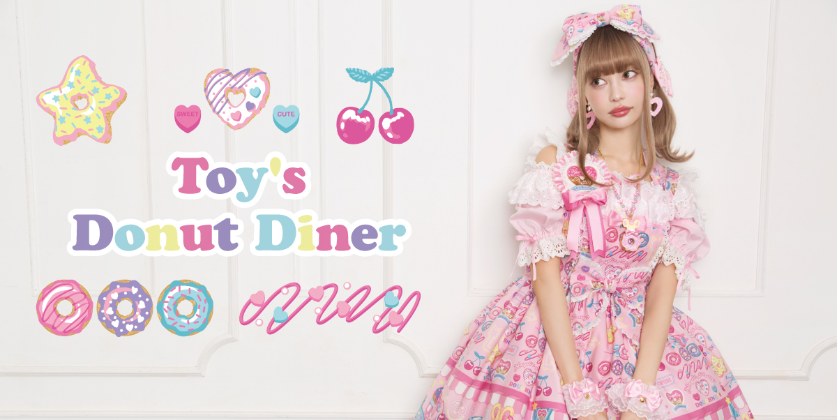 ⭐️Toy's Donut Dinerシリーズご予約会開催🍩 2024/3/9(sat) 11:00