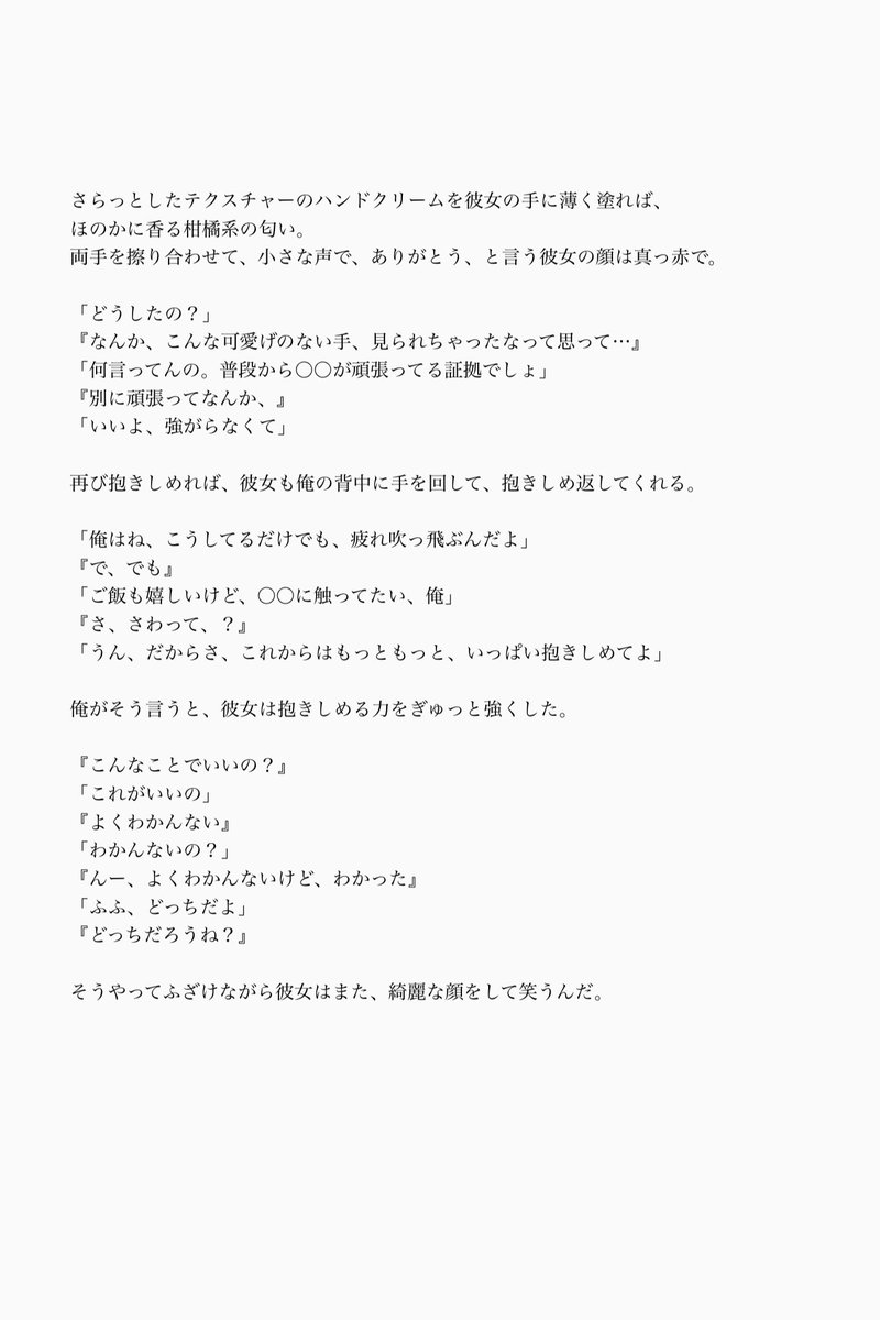 renon_st's tweet photo. ▷ Alan.

     (  癒されたい  ) https://t.co/Bs0Si78arG