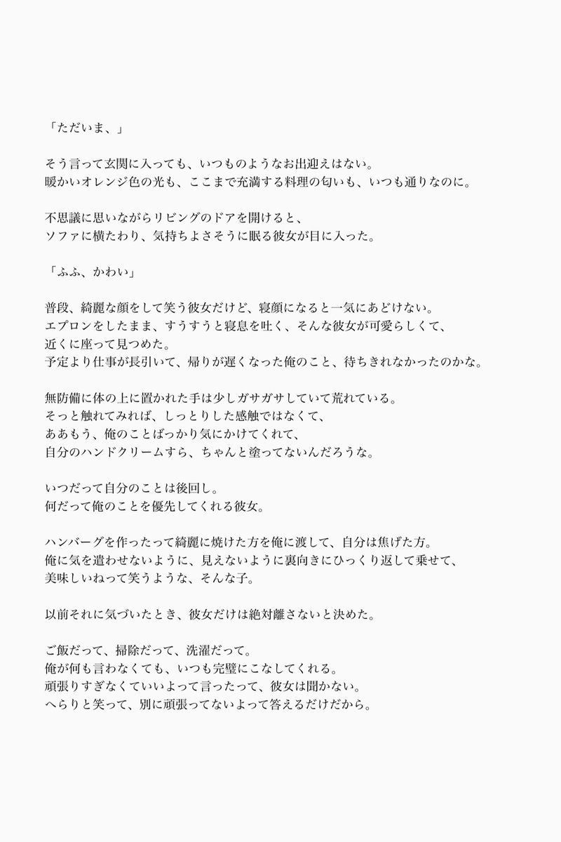 renon_st's tweet photo. ▷ Alan.

     (  癒されたい  ) https://t.co/Bs0Si78arG