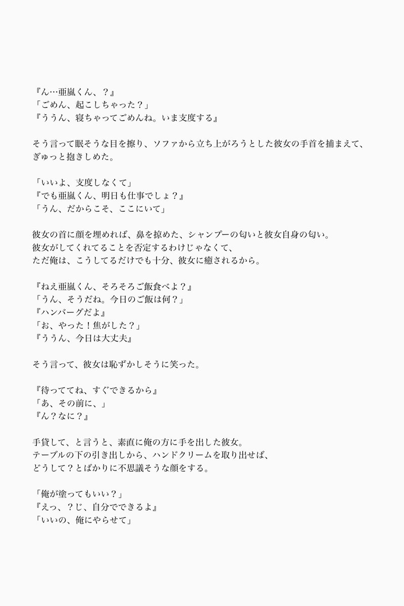 renon_st's tweet photo. ▷ Alan.

     (  癒されたい  ) https://t.co/Bs0Si78arG