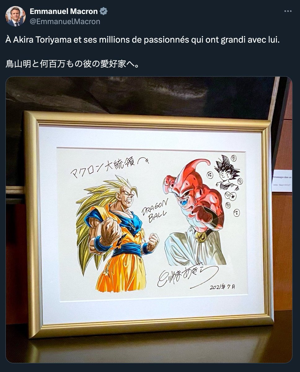 Aurélien Breeden tweet media