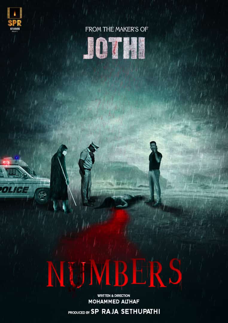 After the successful hit 'Jothi' movie we SPR studios @SPRSethupathi is back with a bang💥 Production No:2 - A New Wave investigation Thriller Here's first look of #Numbers Production No.3 - we SPR STUDIOS happy to surprise to the director who narrated the superb