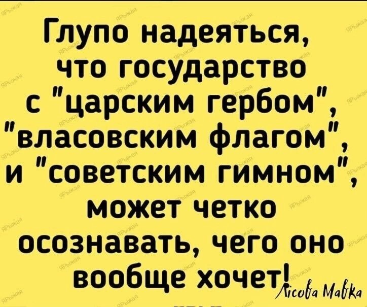 AndreySmetanen6's tweet photo. https://t.co/Z4vrxojCyH