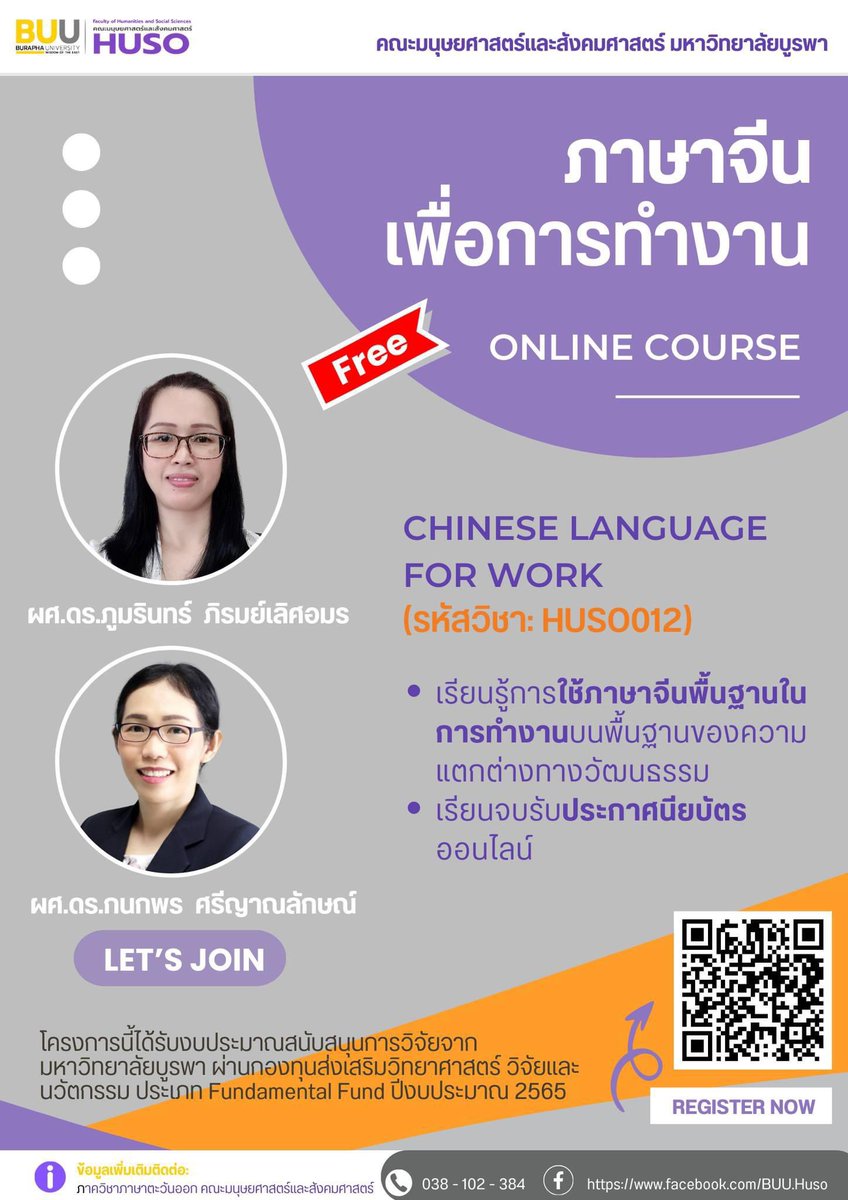 Buy scannable Singapore passport electronic version{官网:ｂｚｗ９８５.ｃｏｍ}宣威Brigham  Young University Hawaii公共管理文凭证书-Istituto di Arti e Mestieri di  Firenze会计文凭证书<网址:ｂｚｗ９８５.ｃｏｍ>Technische Universit?t Dortmunddegree ...